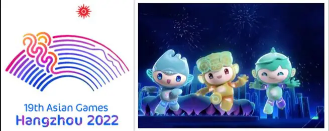 Asian Games 2022-23